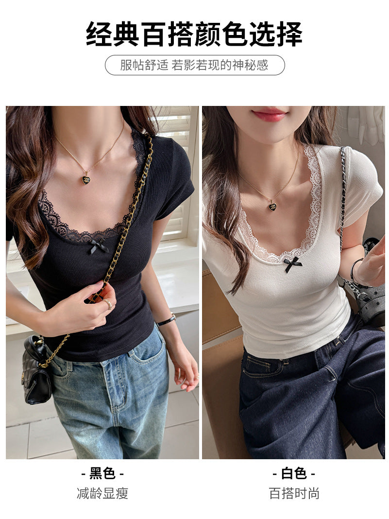 Carefully selected new pure desire hot girl style straight-shoulder short-sleeved T-shirt women's white slim slimming lace lace U-neck base layer